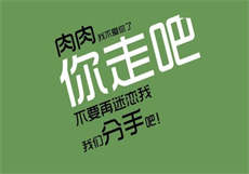 微博coser排名
